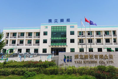 關于我們